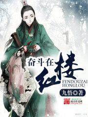 地铁：最后的曙光