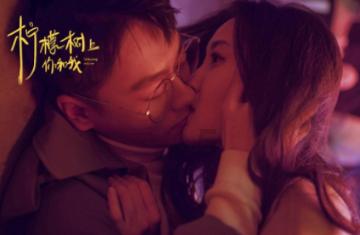 逗小猴开心系列180