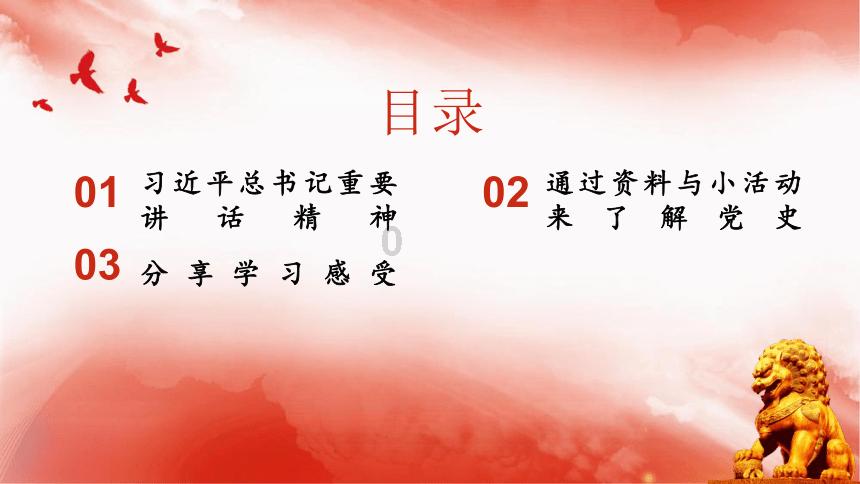 镜之边缘